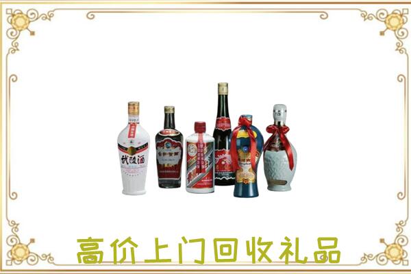 绵阳周边回收名酒